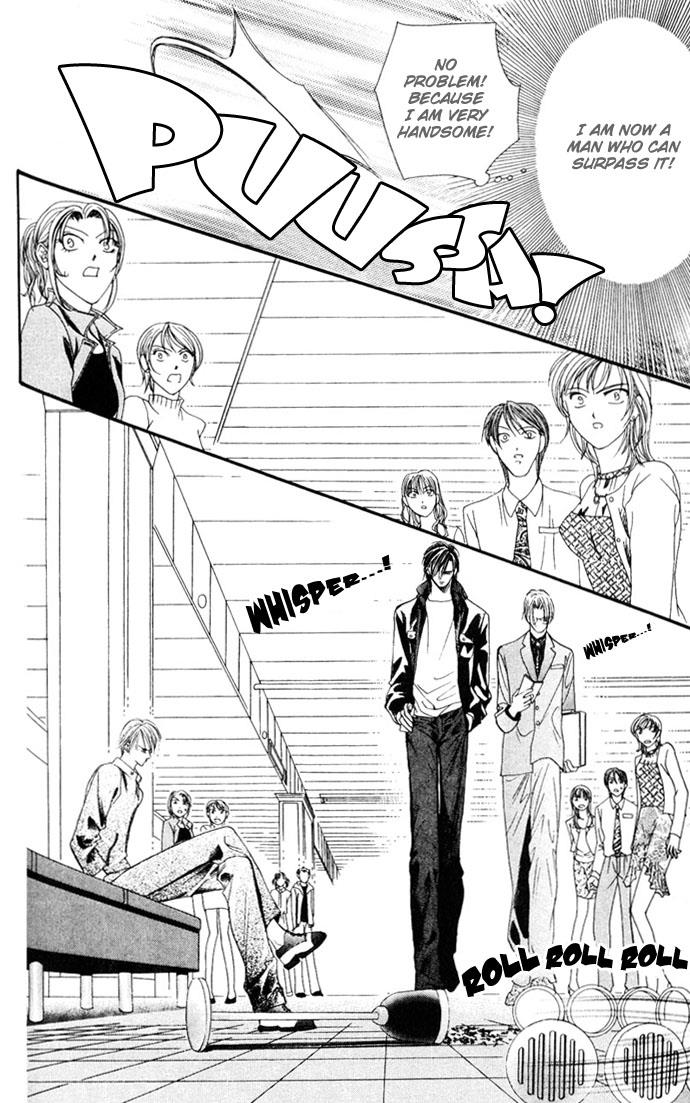 Read Skip Beat! Manga Online