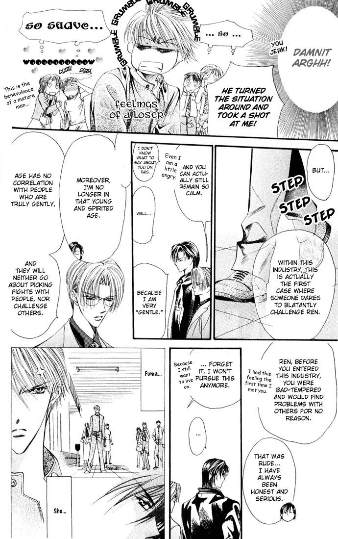 Read Skip Beat! Manga Online