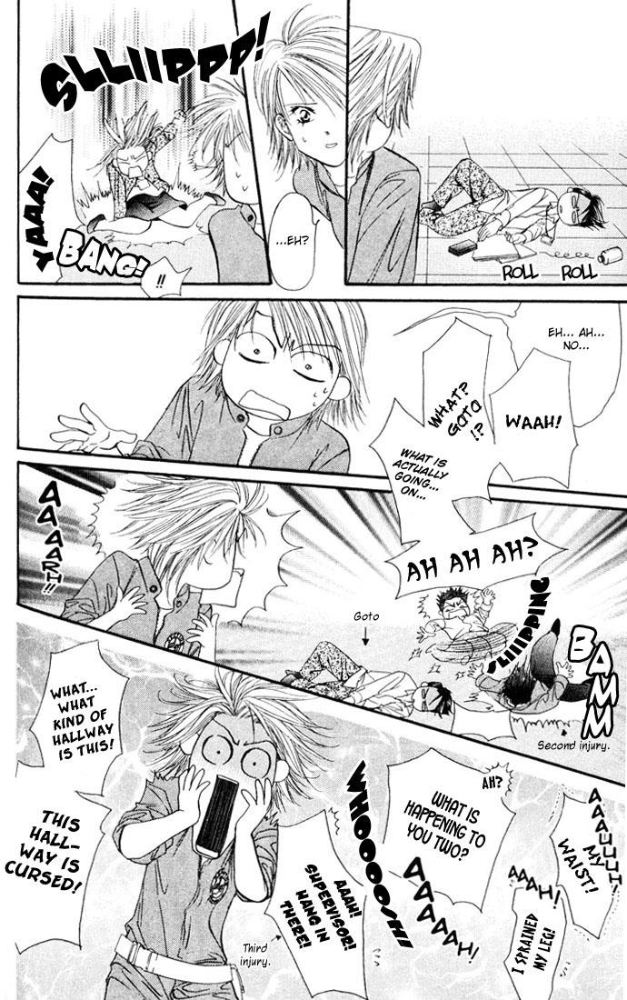 Read Skip Beat! Manga Online