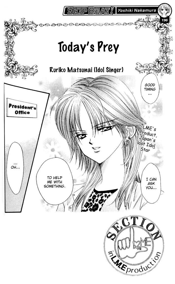 Read Skip Beat! Manga Online