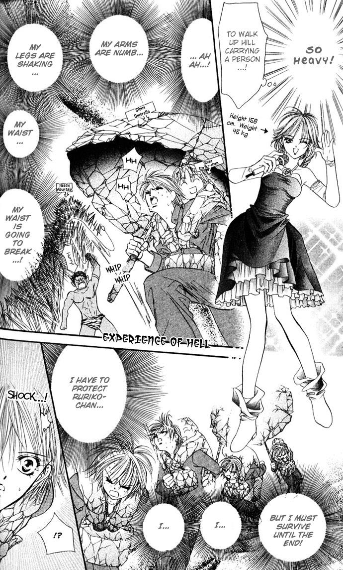 Read Skip Beat! Manga Online