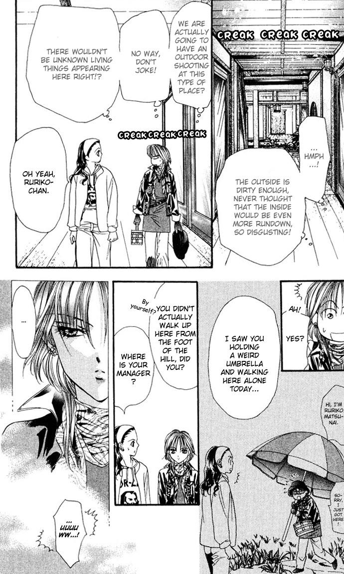 Read Skip Beat! Manga Online