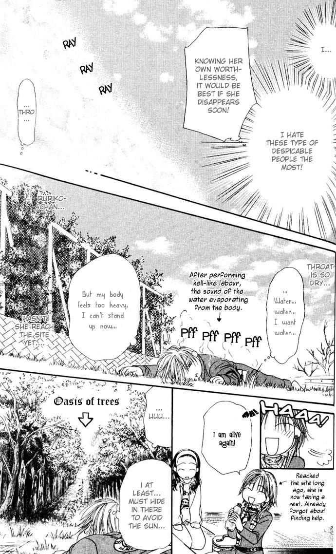 Read Skip Beat! Manga Online