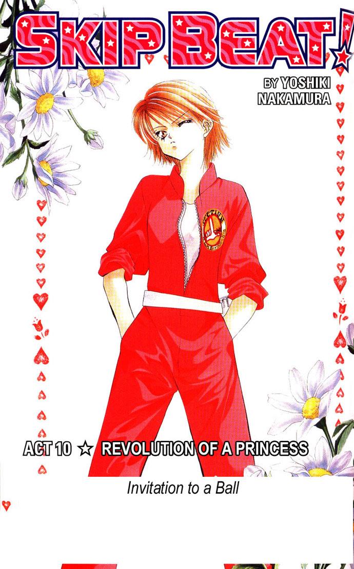 Read Skip Beat! Manga Online