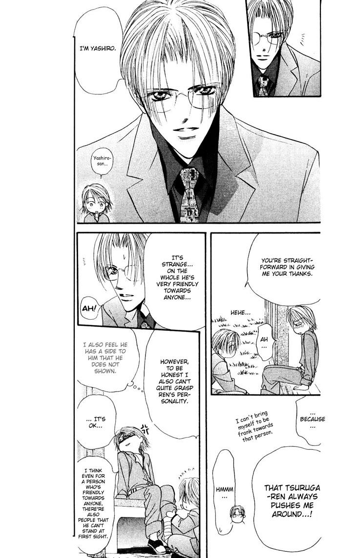 Read Skip Beat! Manga Online