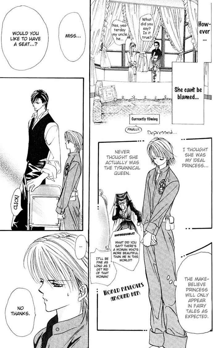 Read Skip Beat! Manga Online