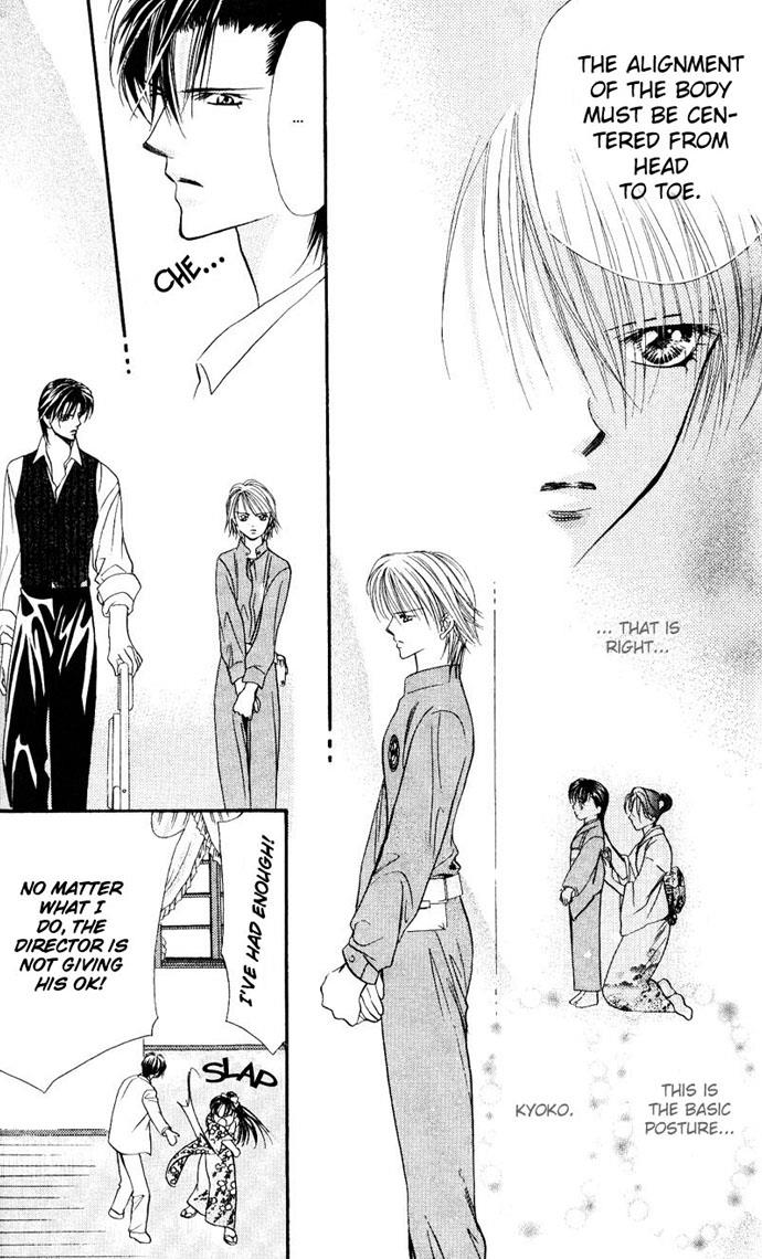 Read Skip Beat! Manga Online