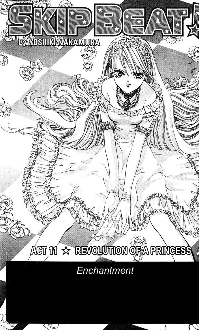 Read Skip Beat! Manga Online