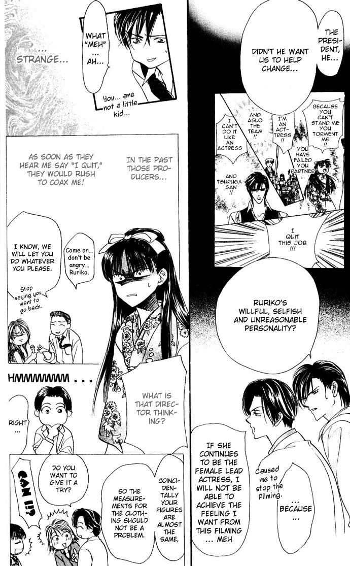 Read Skip Beat! Manga Online