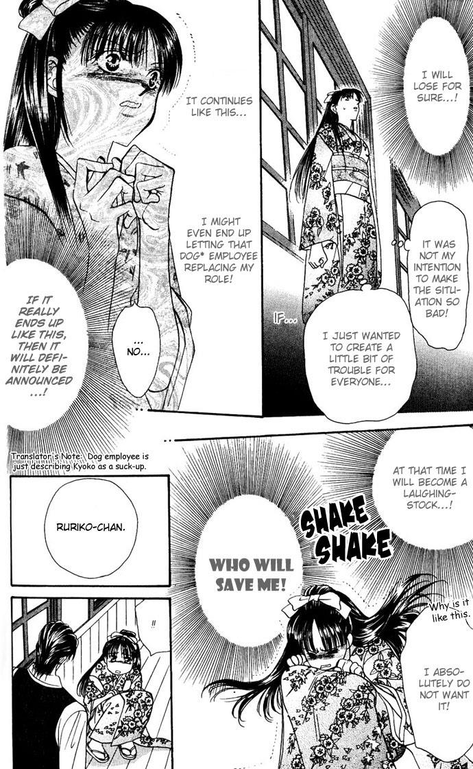 Read Skip Beat! Manga Online
