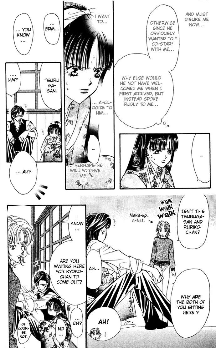 Read Skip Beat! Manga Online