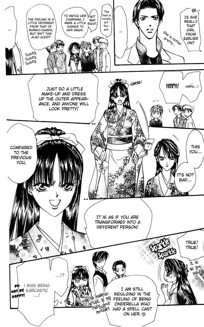 Read Skip Beat! Manga Online