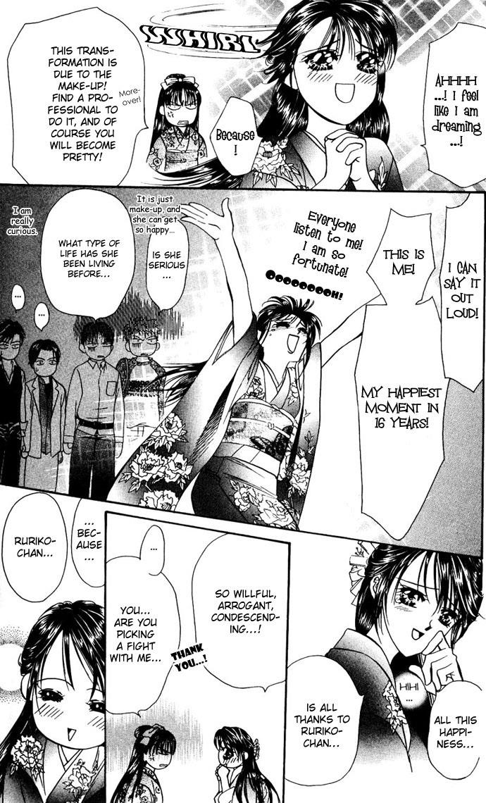 Read Skip Beat! Manga Online