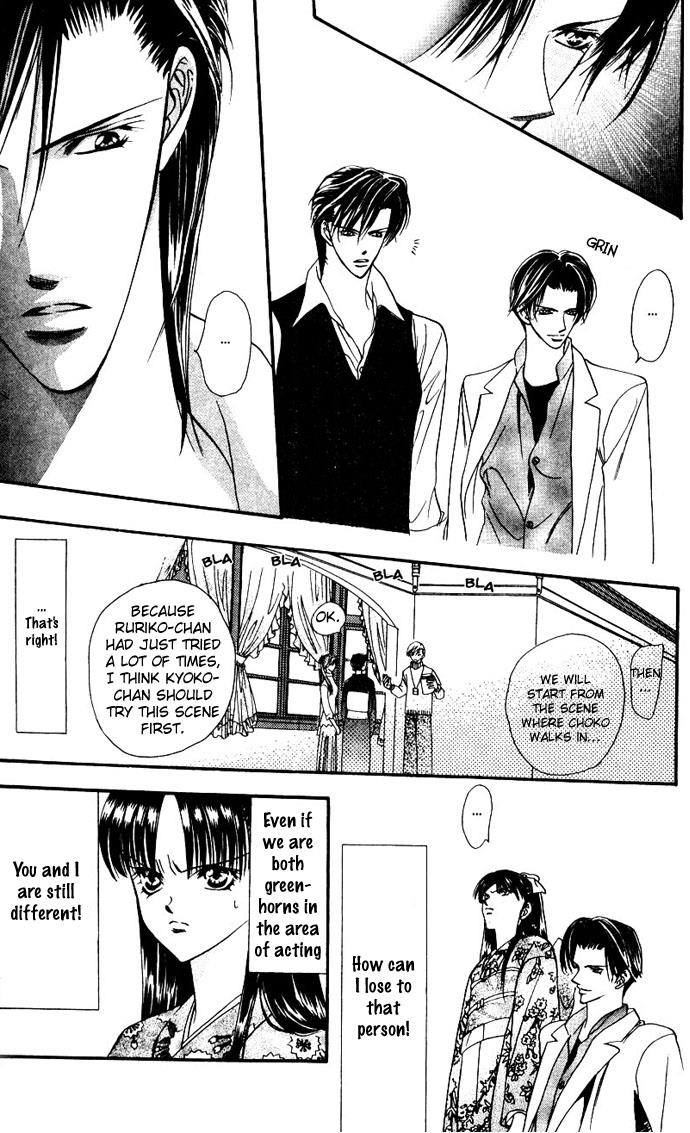 Read Skip Beat! Manga Online