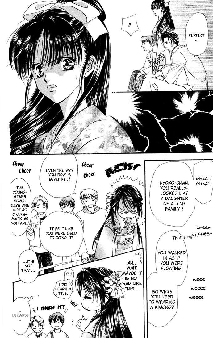 Read Skip Beat! Manga Online