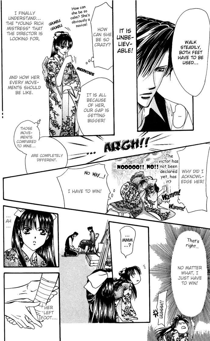Read Skip Beat! Manga Online