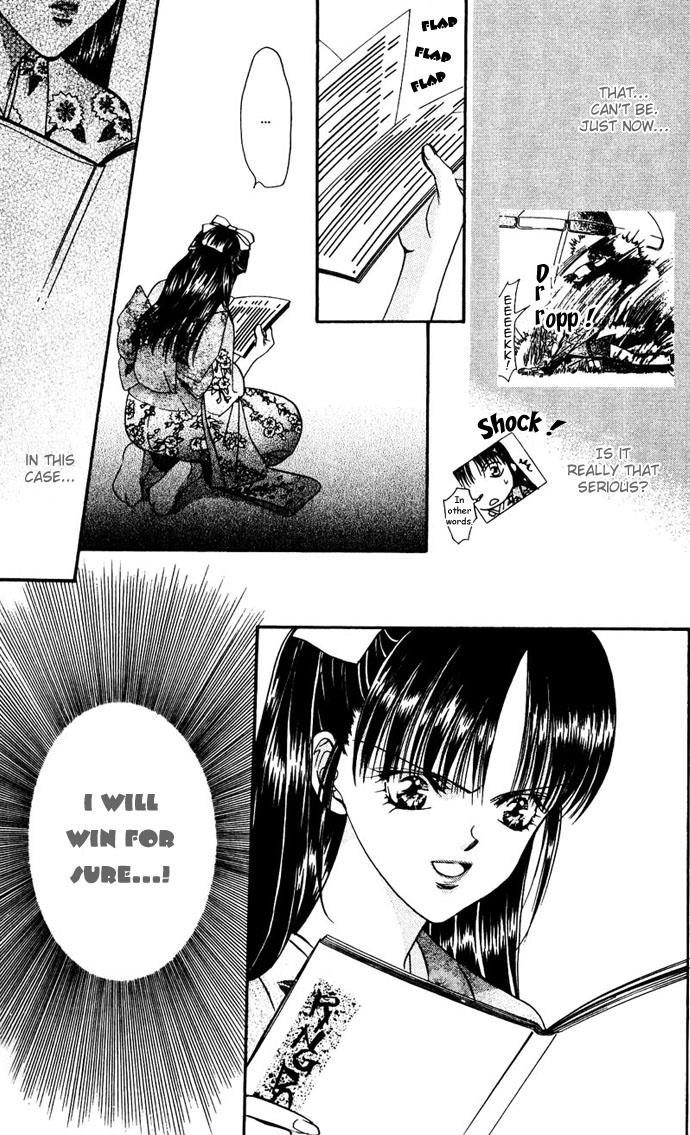 Read Skip Beat! Manga Online