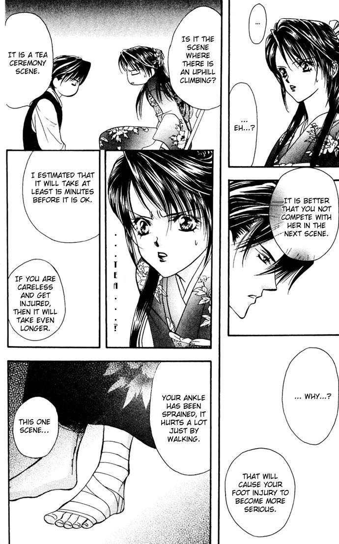 Read Skip Beat! Manga Online