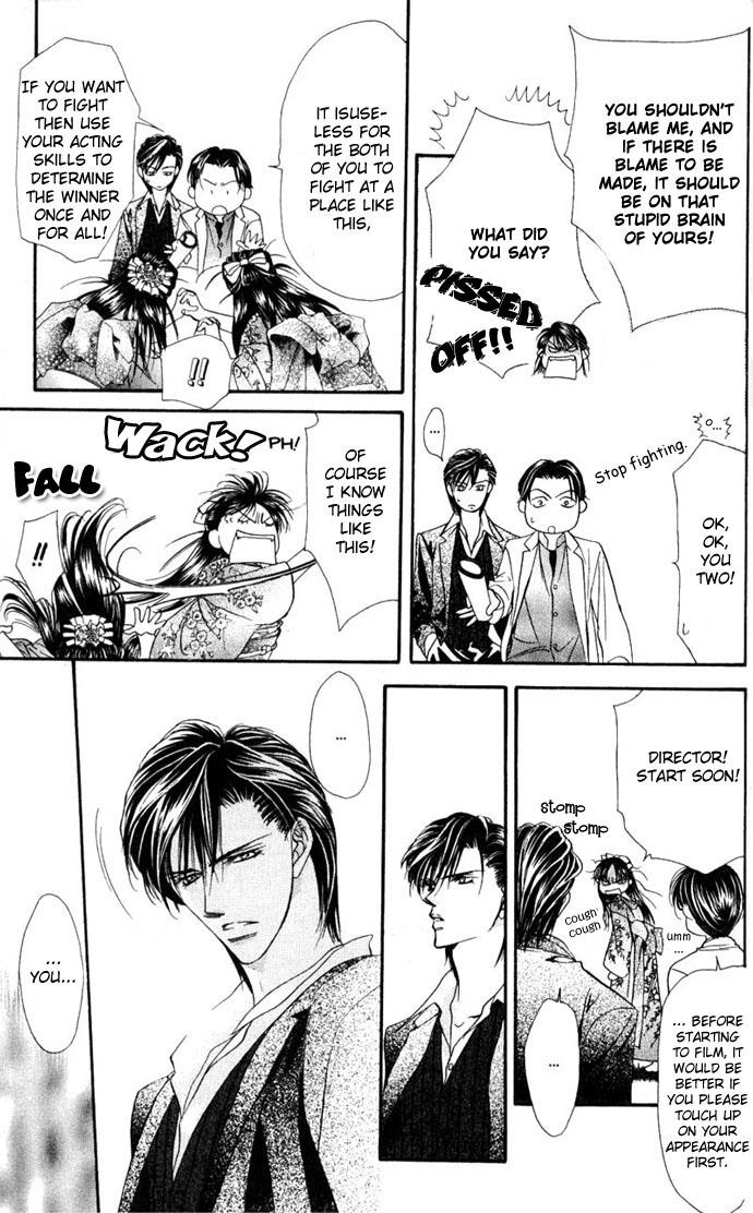 Read Skip Beat! Manga Online