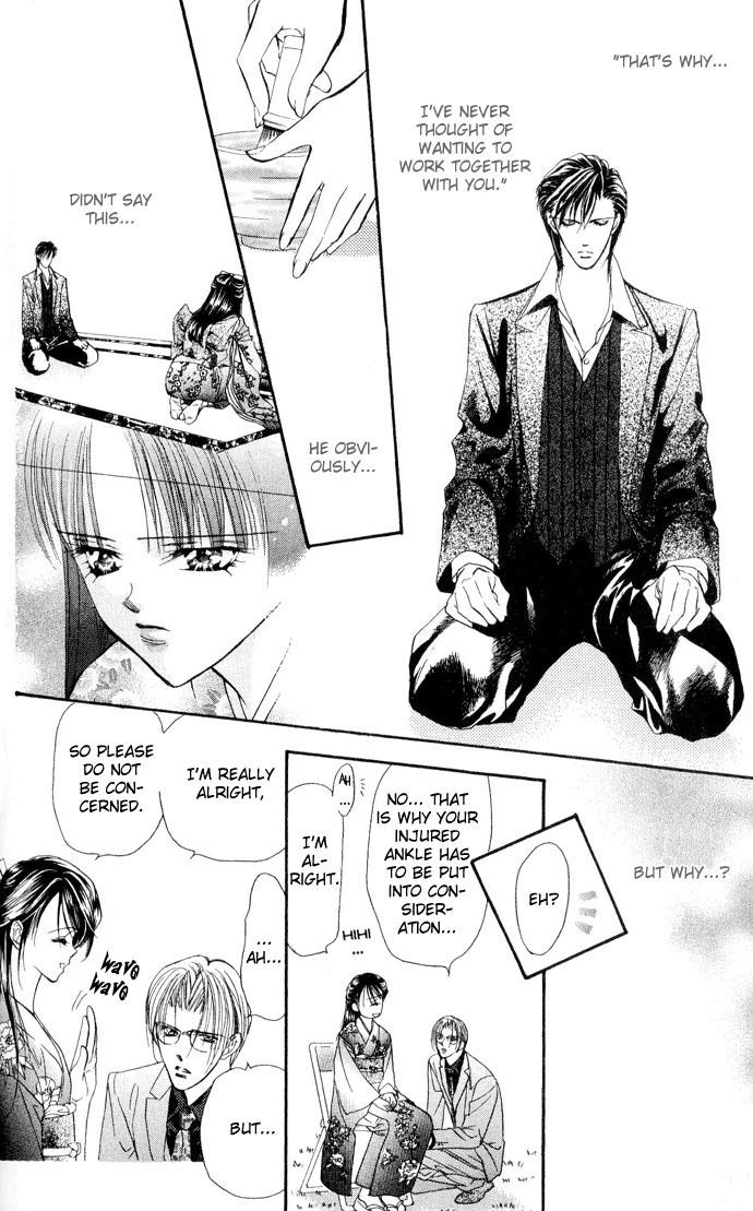 Read Skip Beat! Manga Online