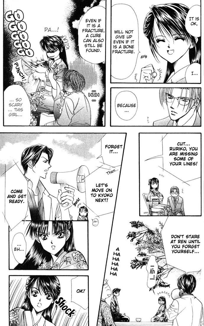 Read Skip Beat! Manga Online