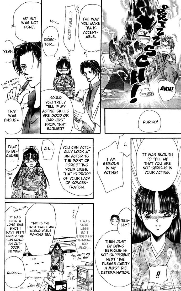 Read Skip Beat! Manga Online