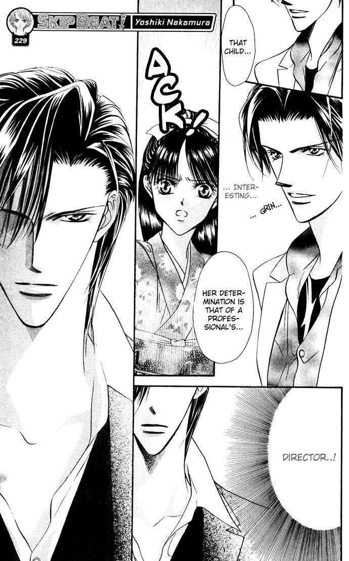 Read Skip Beat! Manga Online