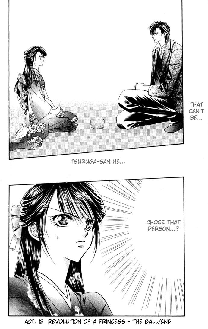 Read Skip Beat! Manga Online
