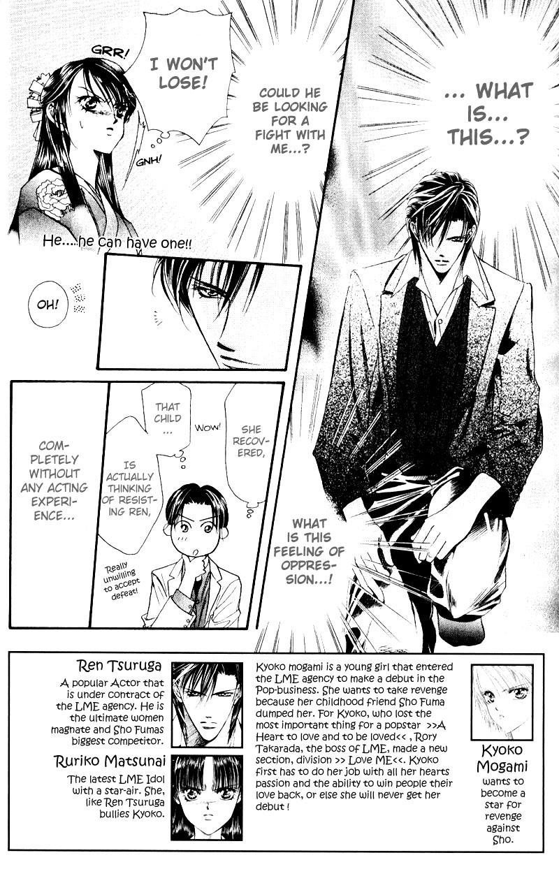 Read Skip Beat! Manga Online