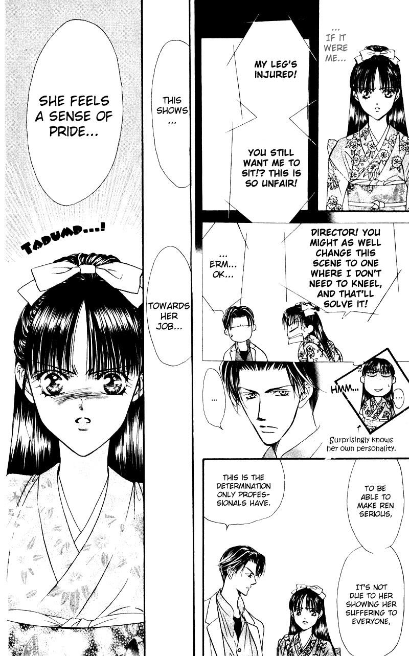 Read Skip Beat! Manga Online