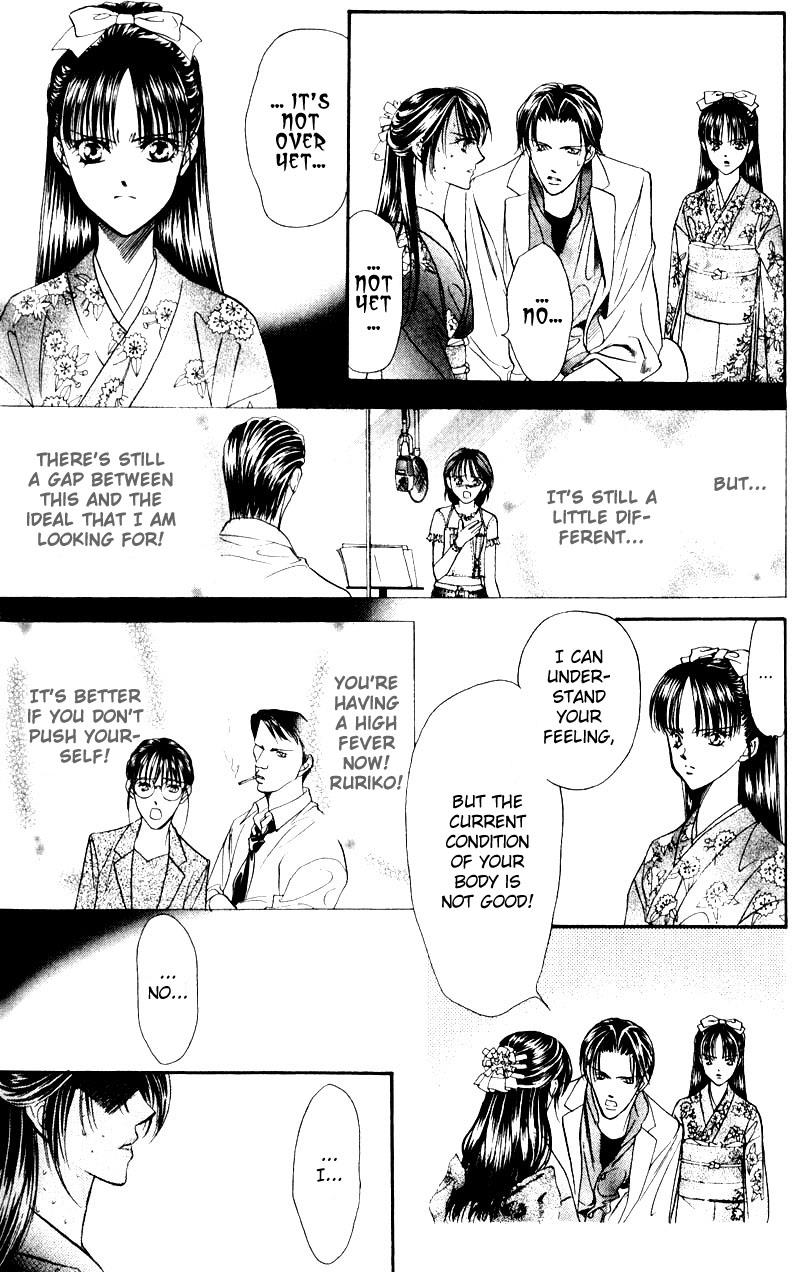 Read Skip Beat! Manga Online