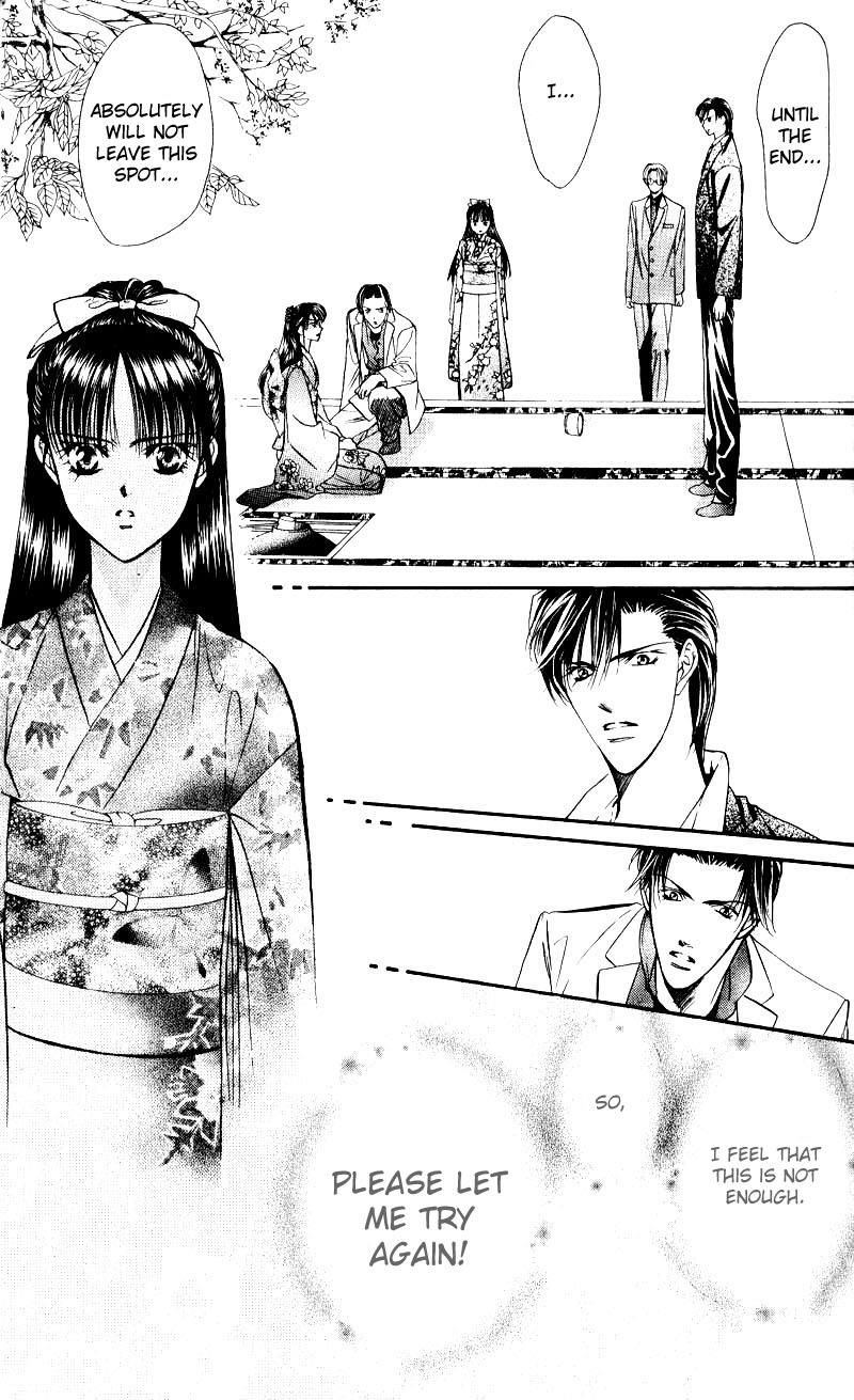 Read Skip Beat! Manga Online