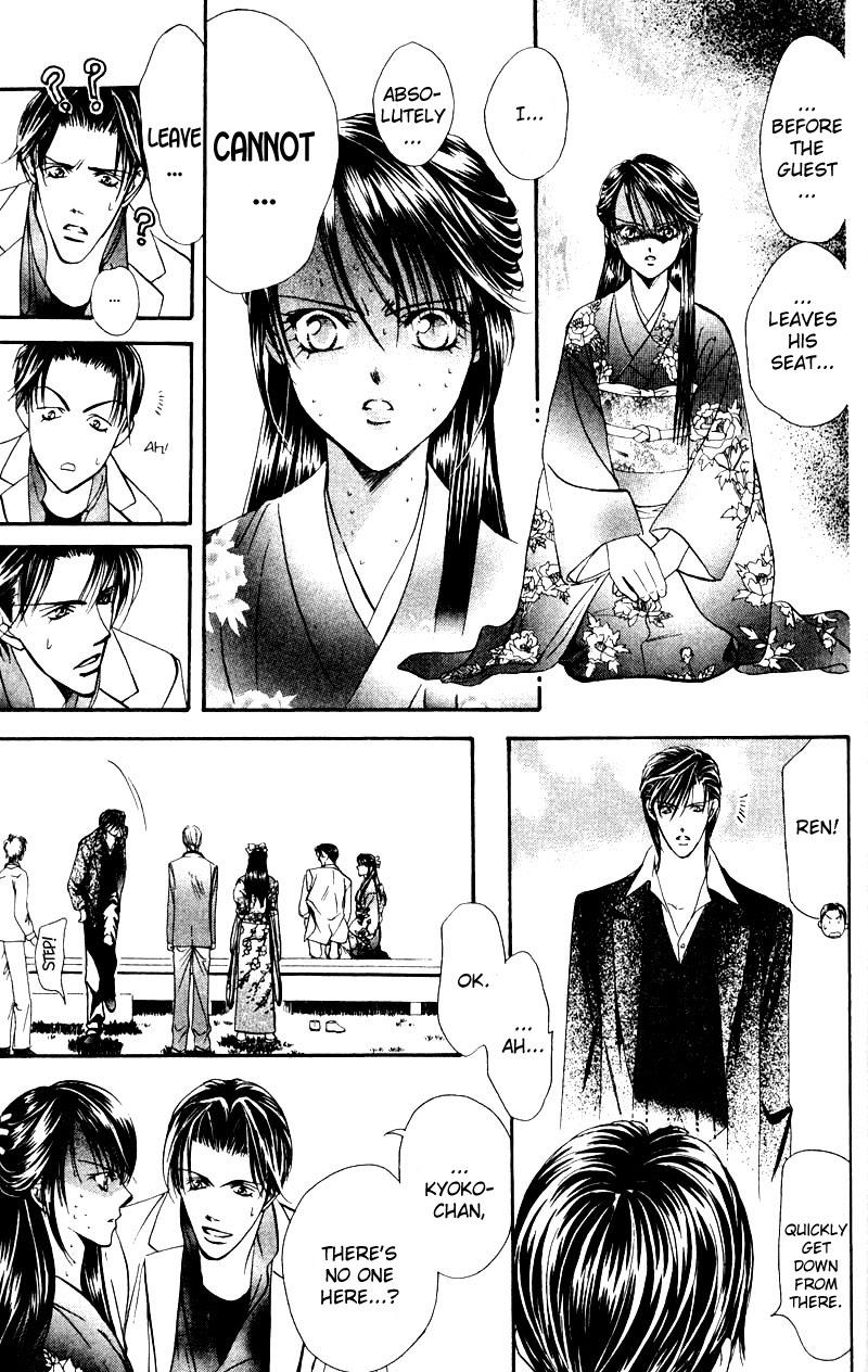 Read Skip Beat! Manga Online