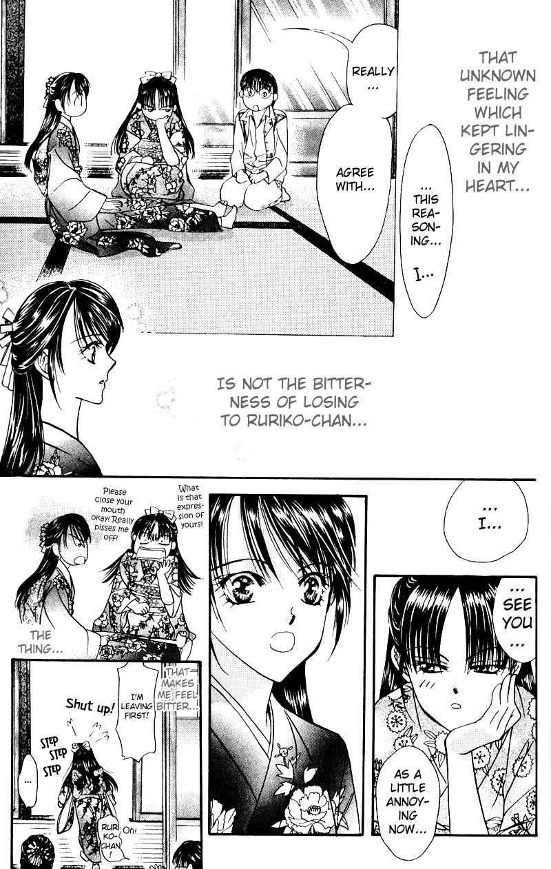 Read Skip Beat! Manga Online