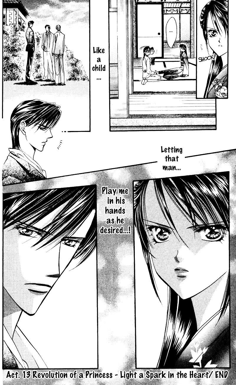 Read Skip Beat! Manga Online