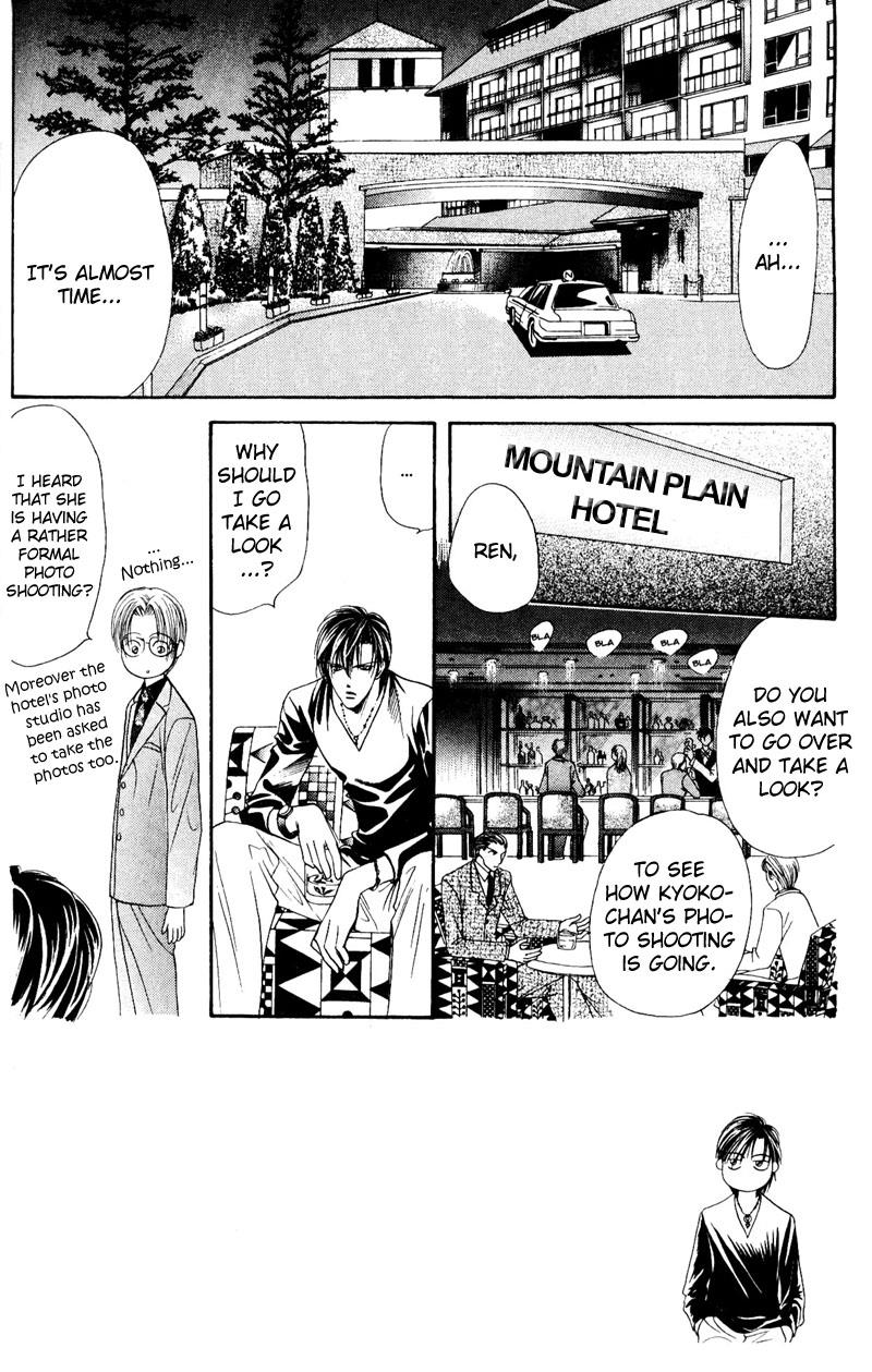 Read Skip Beat! Manga Online