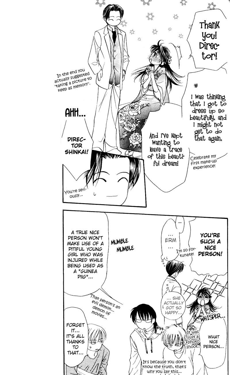 Read Skip Beat! Manga Online