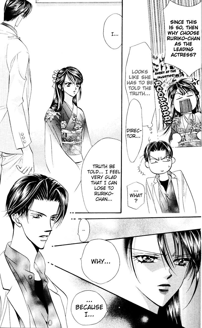 Read Skip Beat! Manga Online