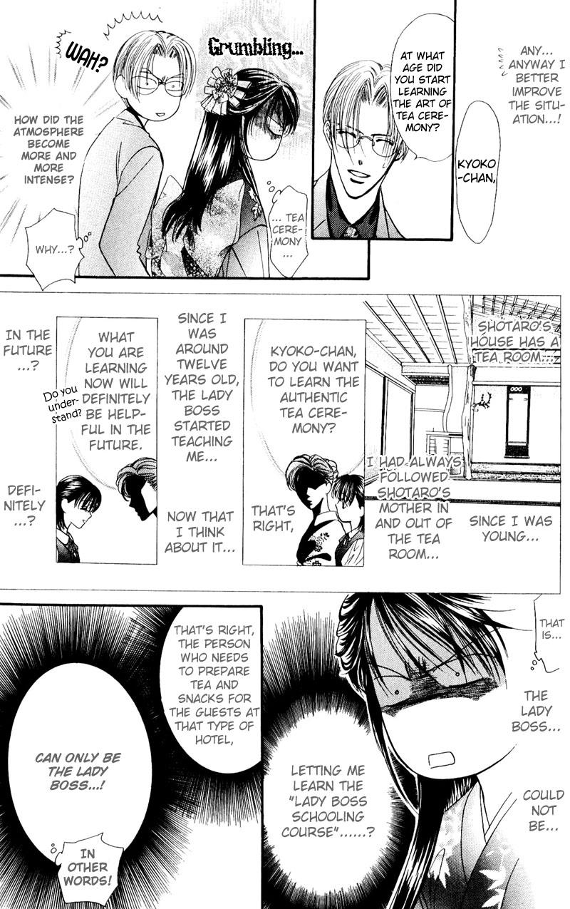 Read Skip Beat! Manga Online