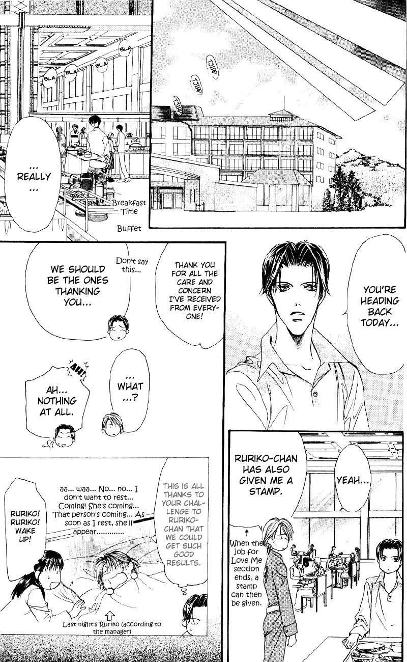 Read Skip Beat! Manga Online