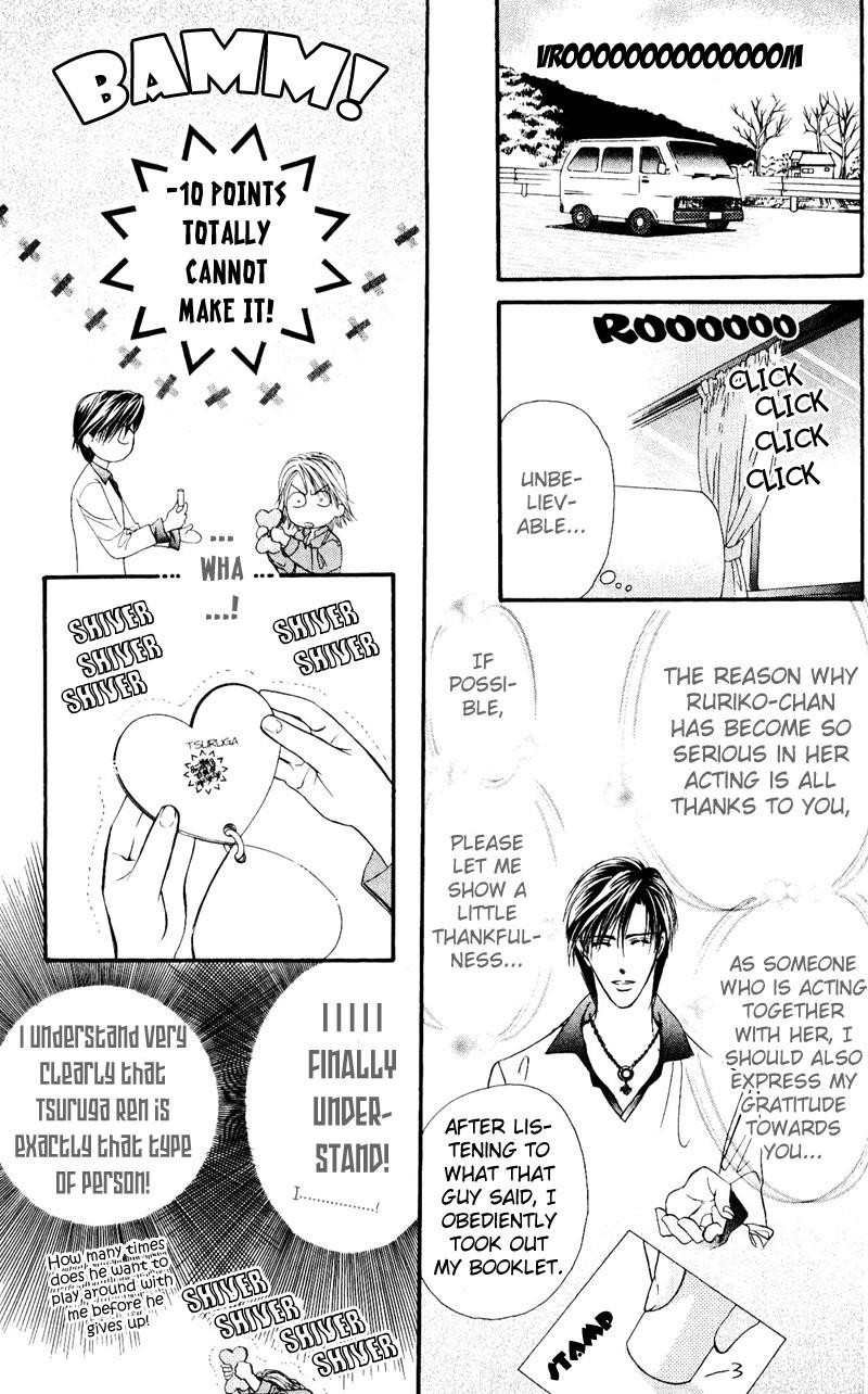 Read Skip Beat! Manga Online