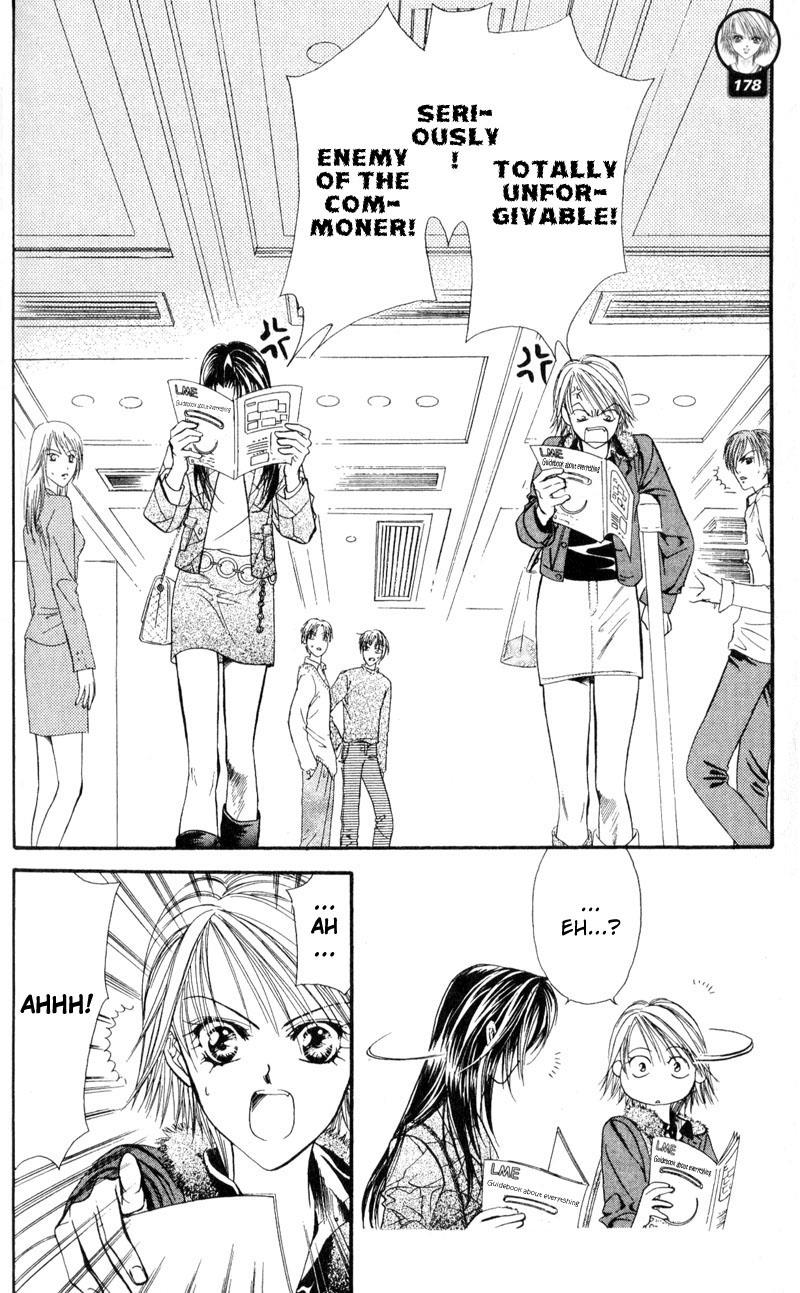 Read Skip Beat! Manga Online