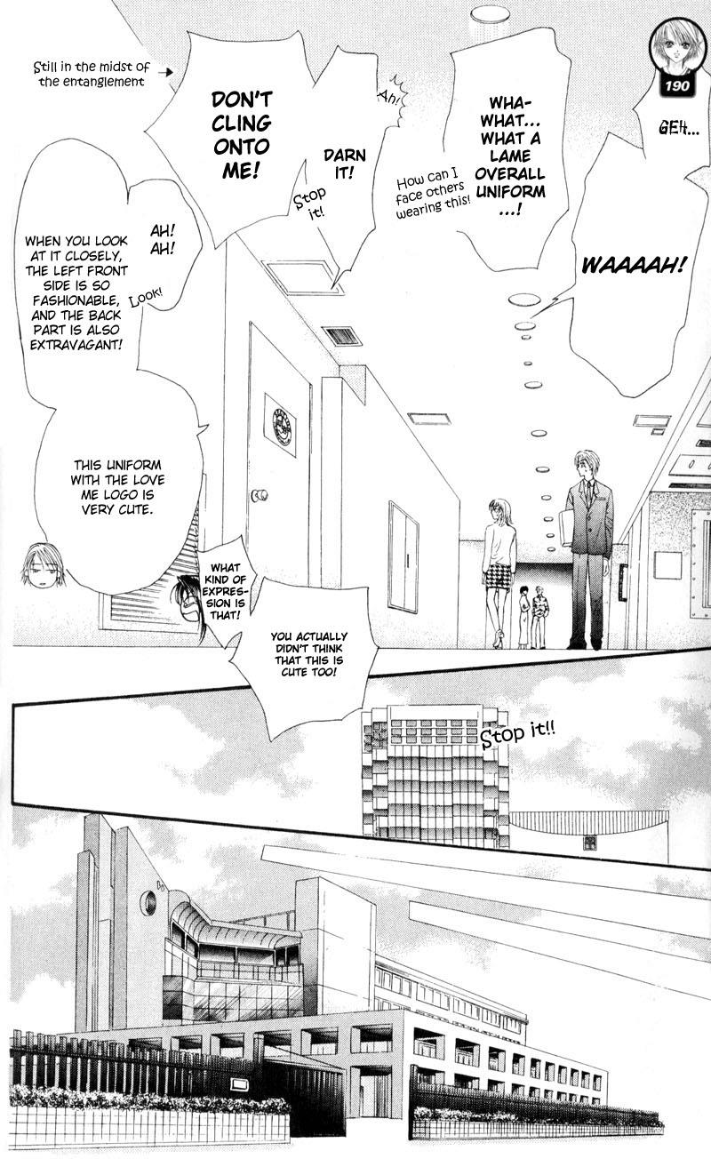 Read Skip Beat! Manga Online