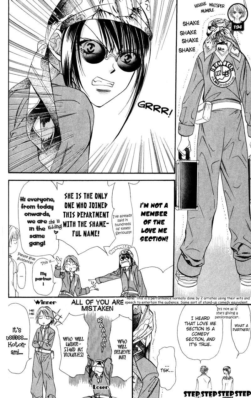 Read Skip Beat! Manga Online