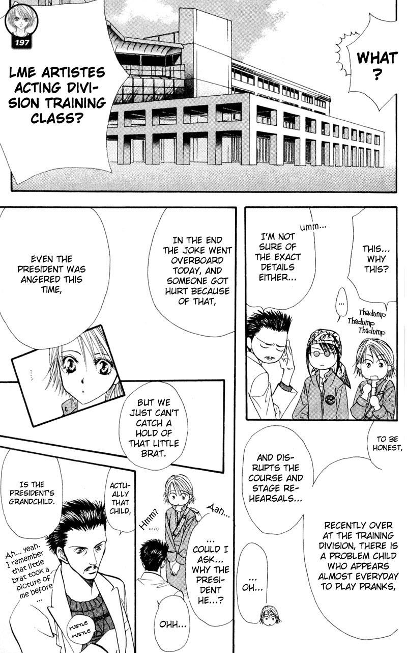 Read Skip Beat! Manga Online