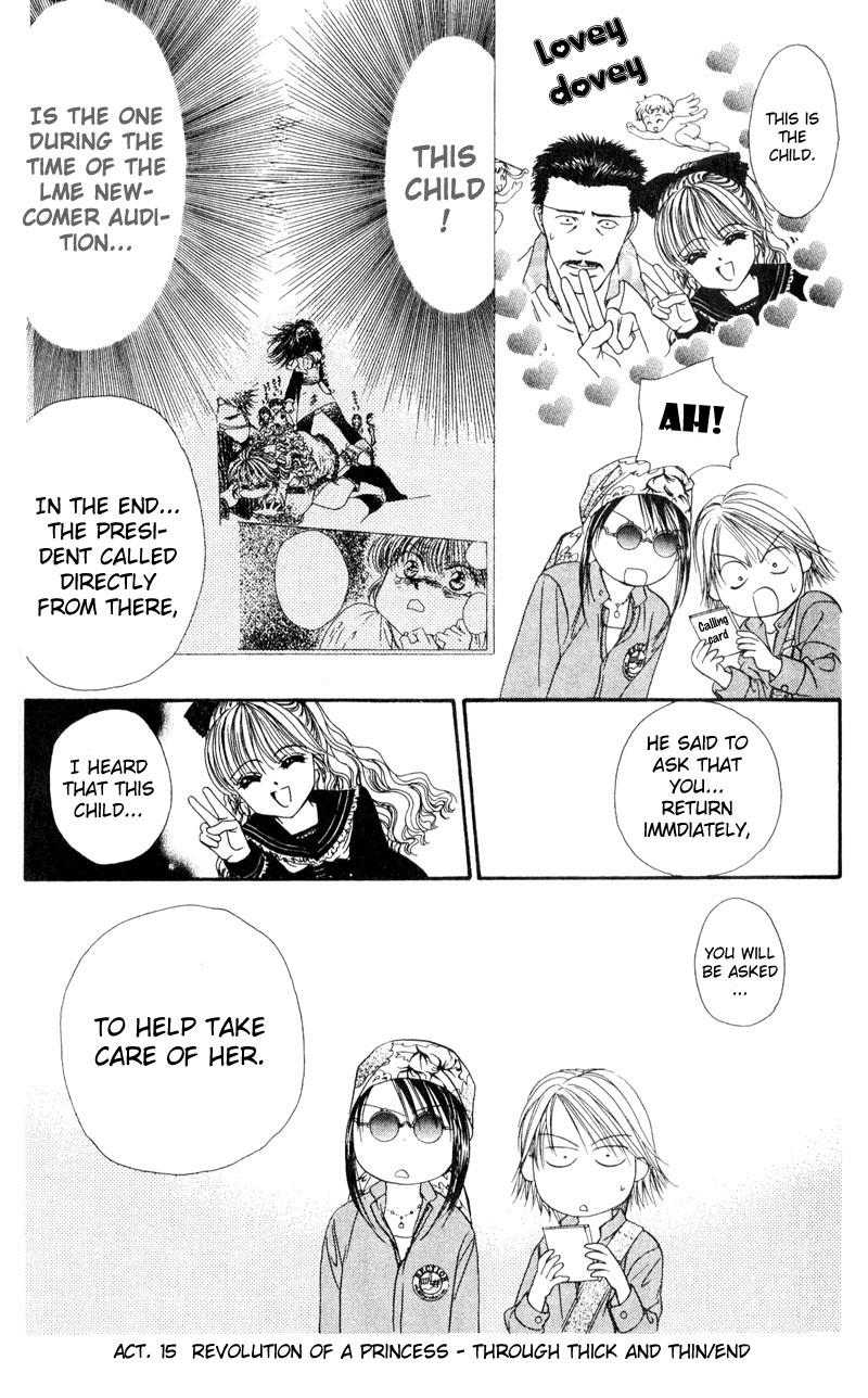 Read Skip Beat! Manga Online
