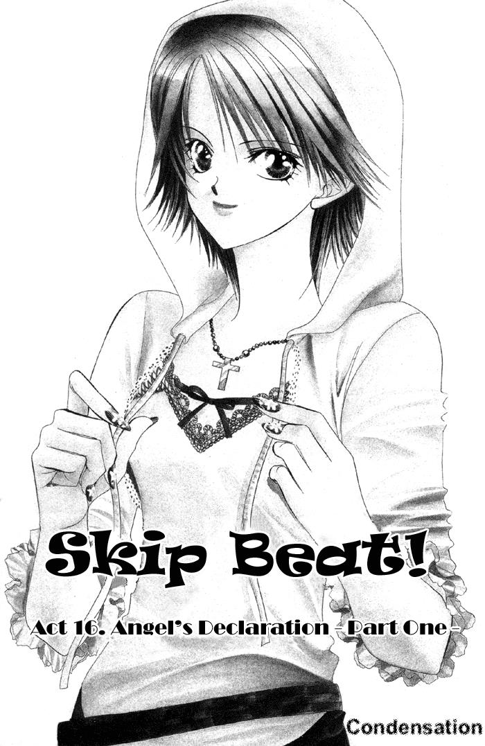 Read Skip Beat! Manga Online