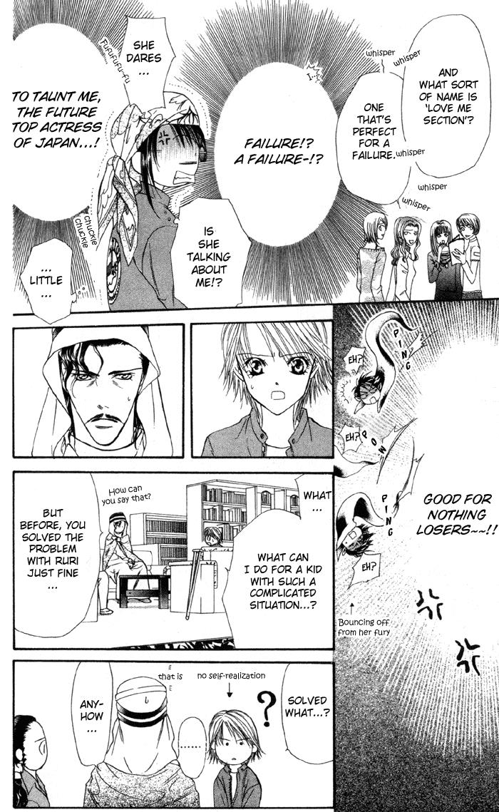 Read Skip Beat! Manga Online