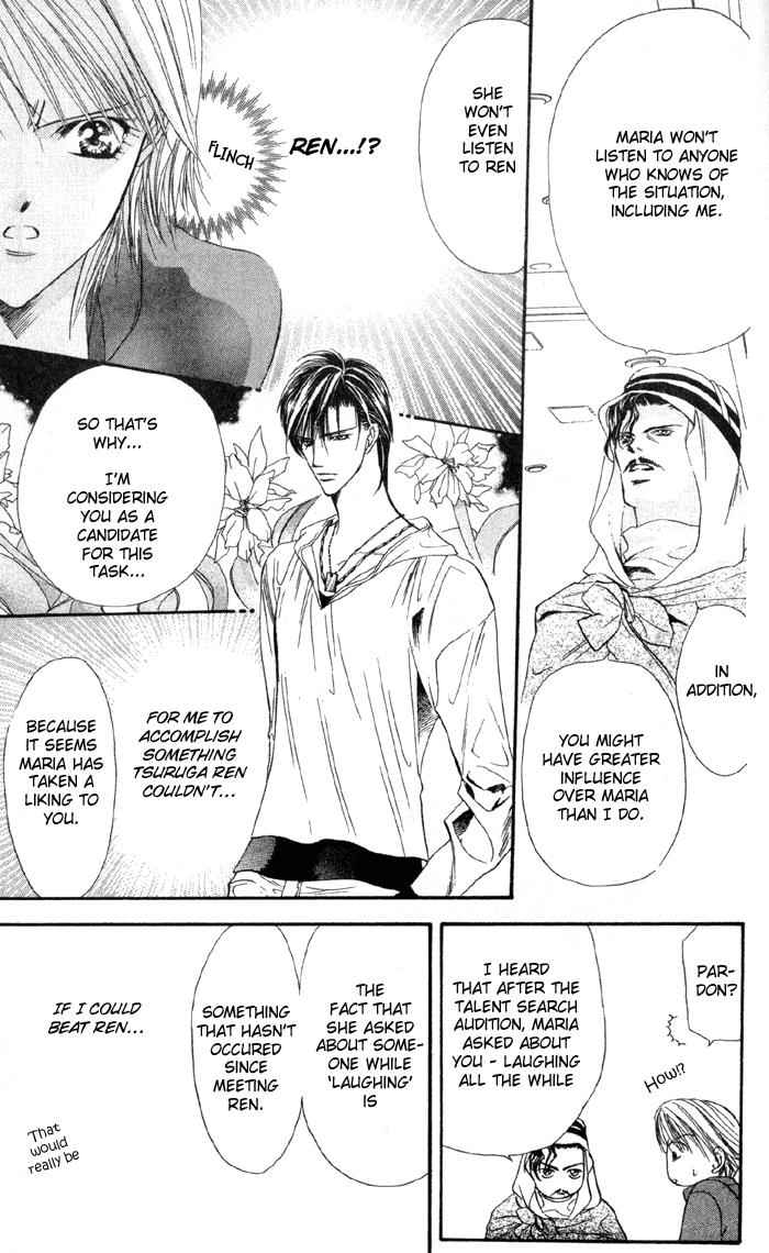 Read Skip Beat! Manga Online