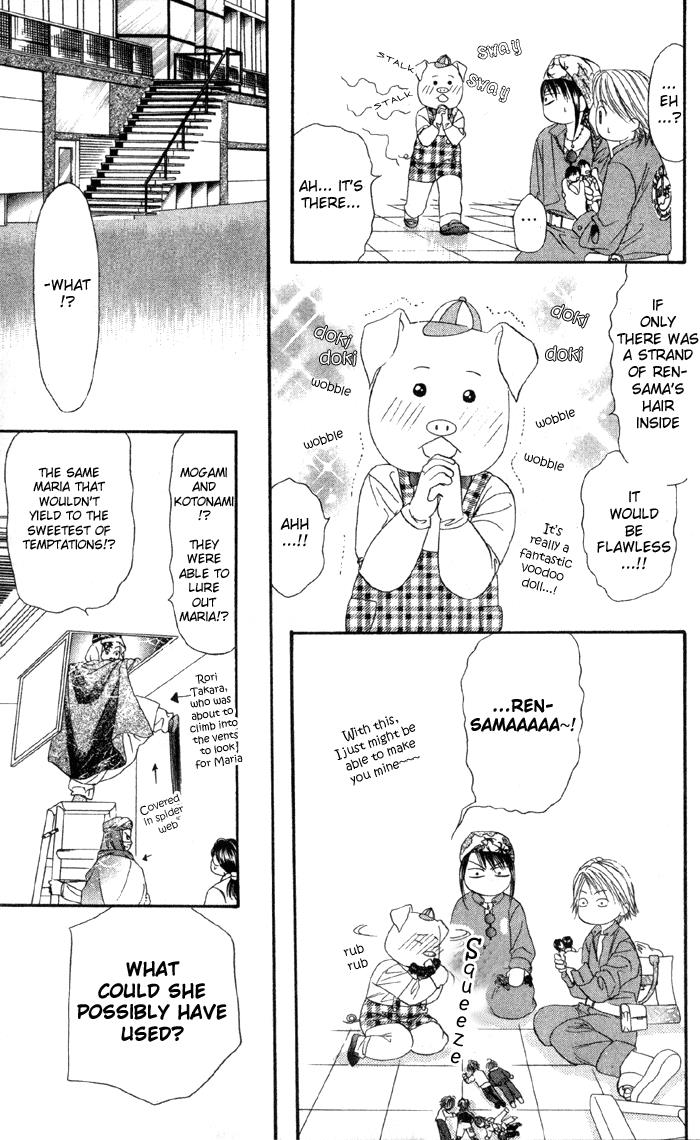 Read Skip Beat! Manga Online